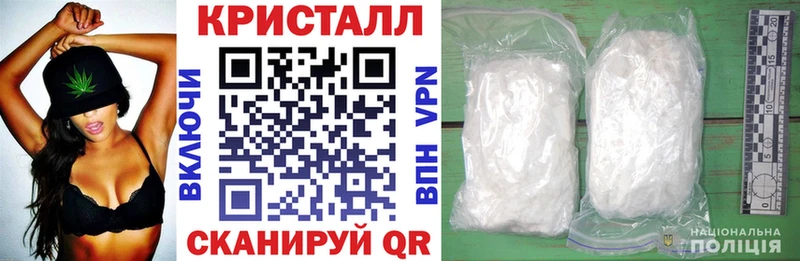 Купить где  Зеленокумск  АМФЕТАМИН VHQ 