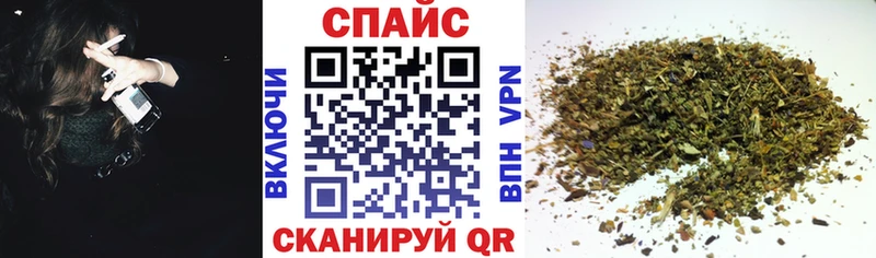 БУТИРАТ буратино  Купить  Зеленокумск 
