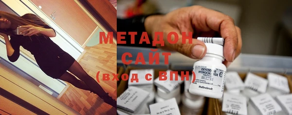 соль ск Касимов