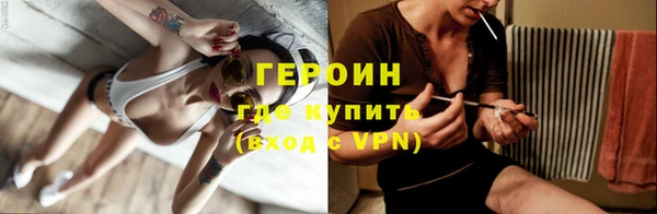 apvp Каменногорск