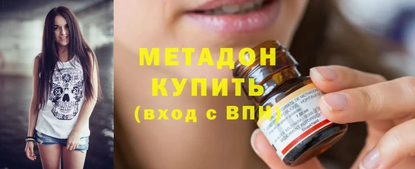 сатива Каменск-Шахтинский