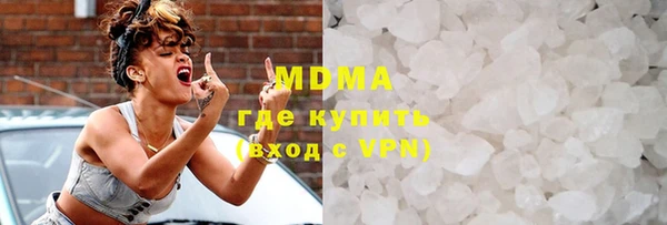 сатива Каменск-Шахтинский