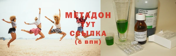apvp Каменногорск