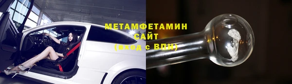 apvp Каменногорск