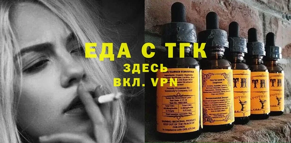 apvp Каменногорск