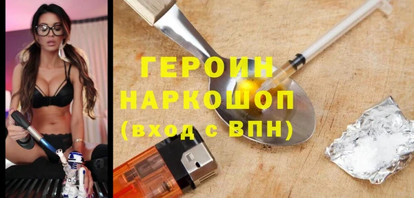 apvp Каменногорск