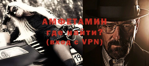 apvp Каменногорск