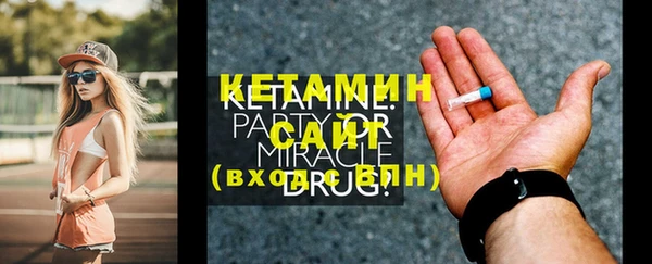 apvp Каменногорск
