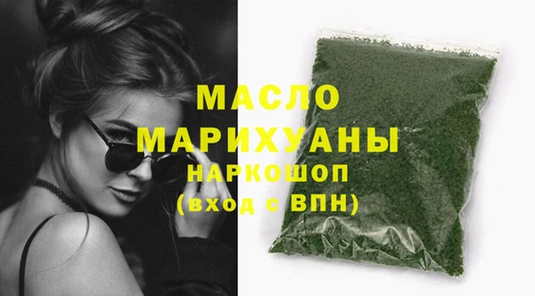 apvp Каменногорск